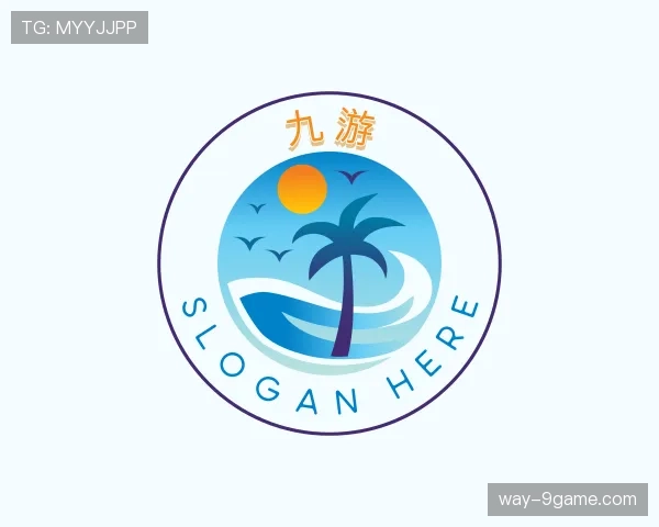 认识九游世界杯